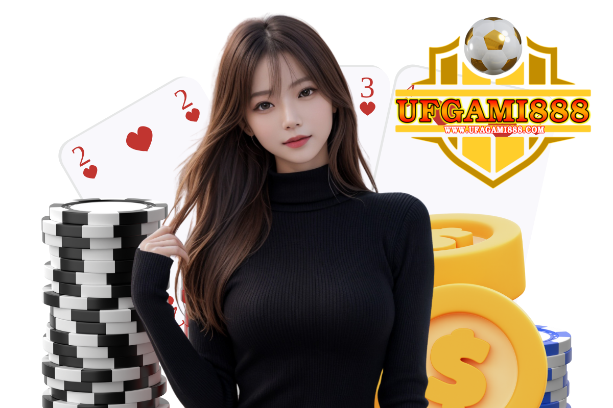 ufgami888 สมัคร